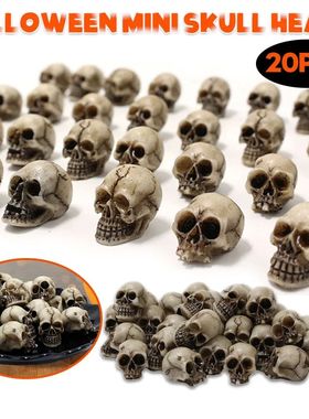 10/20Pcs Gothic Skull/ Mushroom Sculptures Collectable Hallo