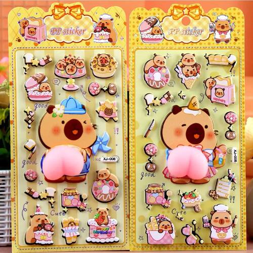 Kawaii Cartoon Soft Cute Little Rabbit 3D Pinching Relaxing