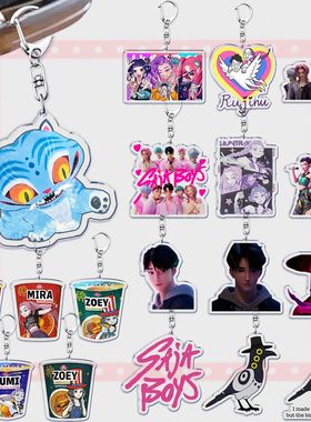 Kpop Demon Hunters Huntrix Saja Boys Keychain Llavero Access