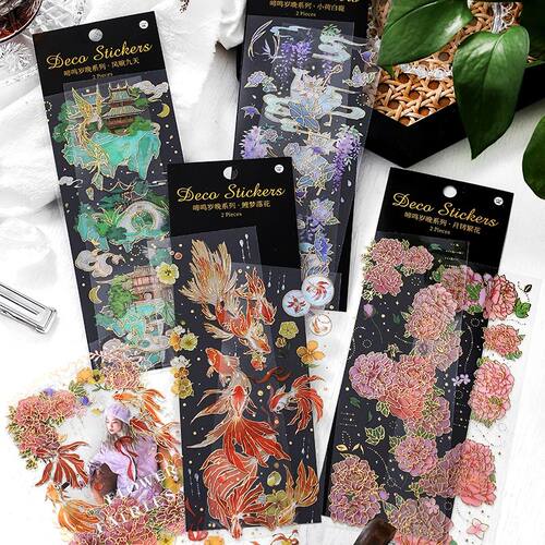 2 Sheets Chinese style Koi  Flat Stickers aesthetic Journal