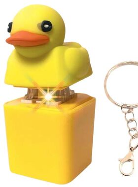 Duck Keyboard Keycaps Quacky Duck Fidget Toy Sensory Toys St