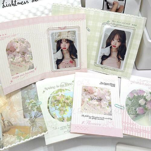 10Pcs Ins Spring Field Folding Card Back Kpop Star 3 Inch Ph