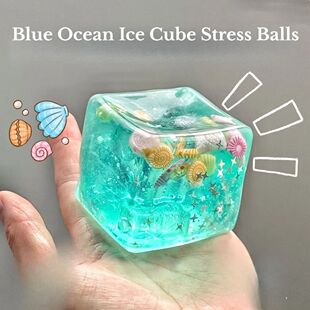 Taba Squishy Stress Balls Cube - Ocean Sensory Fidget Toy Sl
