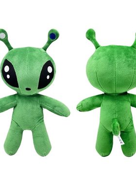 30cm Green Alien Plush Toy Anime Tentacled Horn Alien Monste