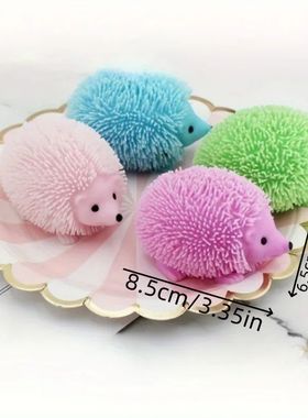Hedgehog Squeeze Ball Pinch Funny Cute Doll Toy Spiky Balls