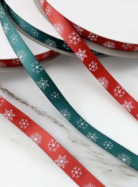 (25yards/50yards)/Roll 10mm Red Green Printed Snowflake Sati