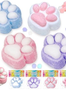 Taba Squishy Cat Paw Cute Fufu Squishy Stress Relief Funny F
