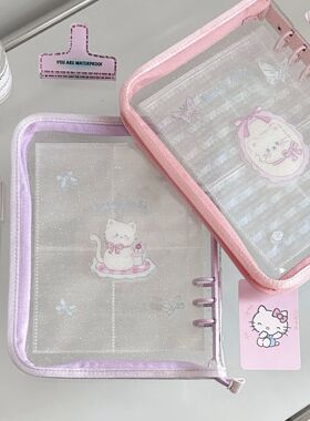 Korea Cat A5 Binder Photocard Collect Book Glitter Photo Tra