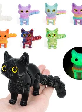 12/16cm 3D Printed Articulated Cute Cats Figurine Miniature