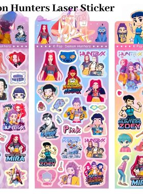 Demon Hunters Guka Devil Men's Group Anime Laser Cut Sticker