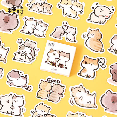 45 Pcs Kawaii Cat Stickers Aesthetic Stationary Cute Sticker