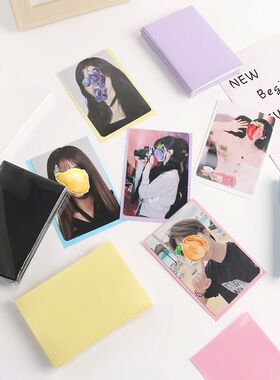50pcs/pack Ice Cream Color Card Bag Photocard Sleeves Idol P