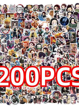 100/200pcs Cartoon Anime Demon Slayer Stickers for Laptop Su