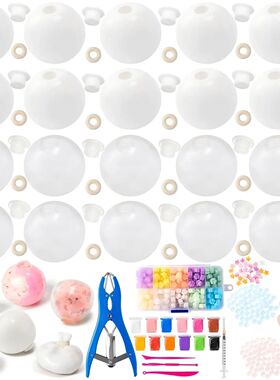 28PCS Blank Stress Ball Skin Empty Stress Ball DIY Kit Vacuu