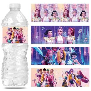 20pcs Kpop Demon Hunters Stickers for Water Bottles Singer D