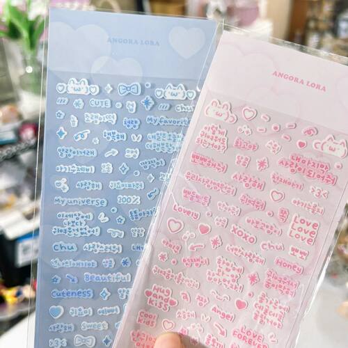 Cute Text Letters Journal Diary Deco Stickers DIY Scrapbooki