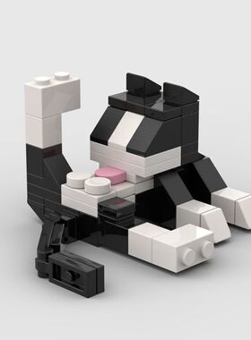 Animal Series 62Pcs MOC Bricks Cat Figires DIY Building Bloc