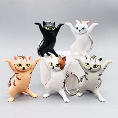 1pc Keychain Dancing Cat Keychain Kitten Ornament Keyring Fo