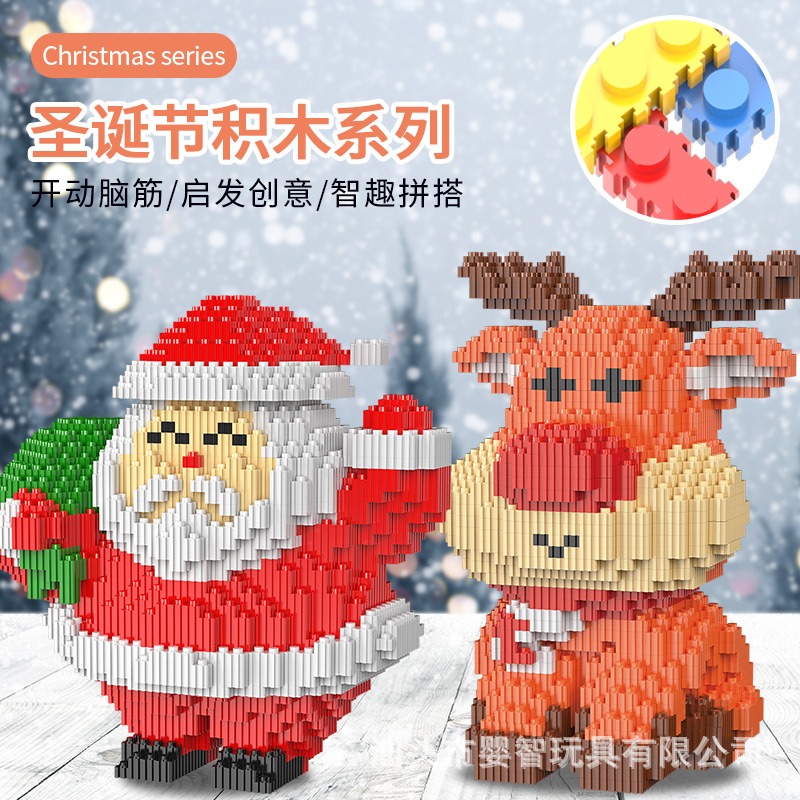 3D Puzzle Elk Old Man Assembled Christmas Building Block Gif