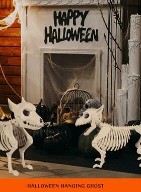Halloween Decor Creative Home Ornament Animal Skeleton Littl