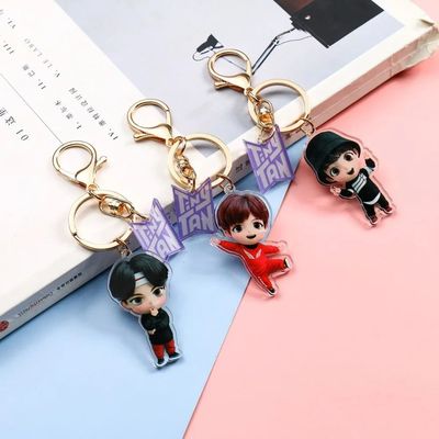 NewStream Keychain Cute Cartoon Bulletproof Boy Key Ring Bag