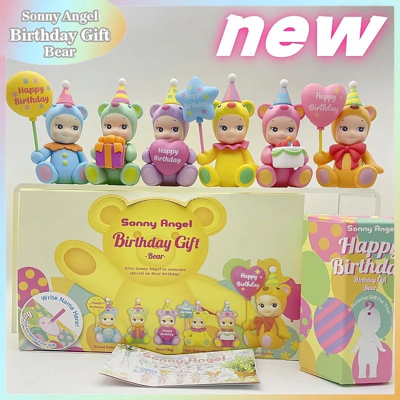 New Sonny Angel Birthday Gift Bear Series Blind Box Animal A
