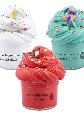 70ml Crystal Mud Pressure Reducing Toy Colored Mud Slime Chi