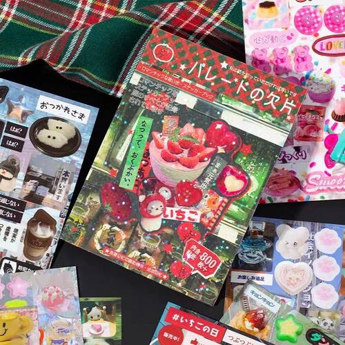 45 sheets/piece Retro Decorative Stickers Laptop Kpop Toploa