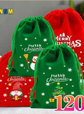 Christmas Drawstring Gift Bags Sugar Cookie Storage Bags Gif