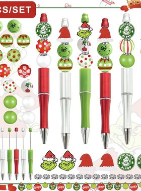 6PCS Christmas Grinch Theme Creative DIY Bead Pen Set, Offic