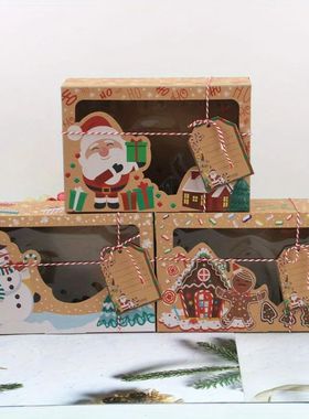 18pcs Christmas Cookie Gift Box, Kraft Paper Candy Packaging