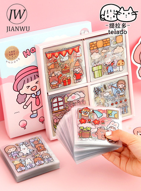 20 Sheets Cute Girl Journal Sticker Gift Box PET Kawaii Stat