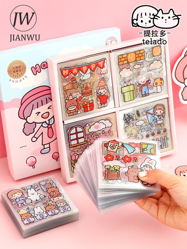 20 Sheets Cute Girl Journal Sticker Gift Box PET Kawaii Stat