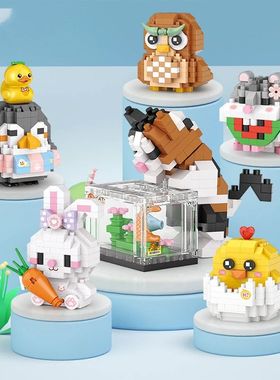 Creative Cute Animal Mini rabbit Building Blocks Puppy Cat M