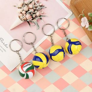Business PVC Ornaments Keychain Gifts Volleyball