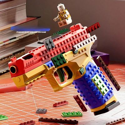 Building Block Pistol Shell Throwing Continuous Firing Airso