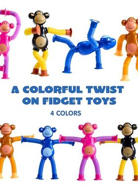 Suction Cup Monkey Pop Tubes Fidget Toys Decompression Stret