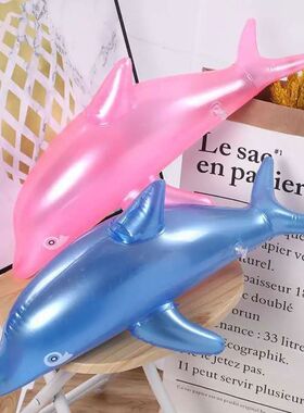 1PC 53cm Inflatable Dolphin Beach Swimming Rings Party Child