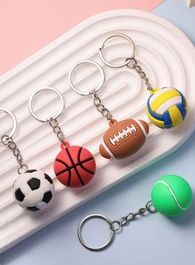 Simulation Football Basketball Volleyball Tennis Rugby Keych
