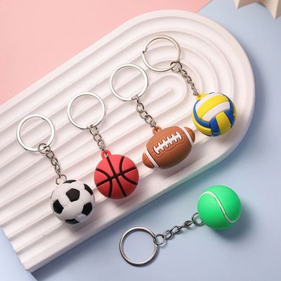 Simulation Football Basketball Volleyball Tennis Rugby Keych