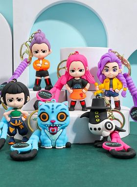 Demon Hunters Keychain, Tiger Character PVC Figure Keychain,