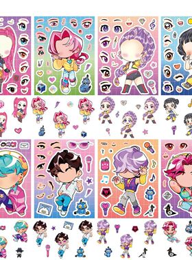 8/16/24Sheets Funny Kpop Demon Hunters Cartoon Puzzle Sticke
