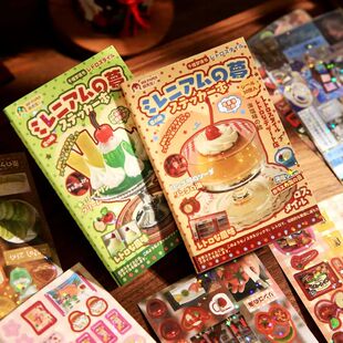 30sheets Kawaii Showa style cuisine glitter film die-cutting