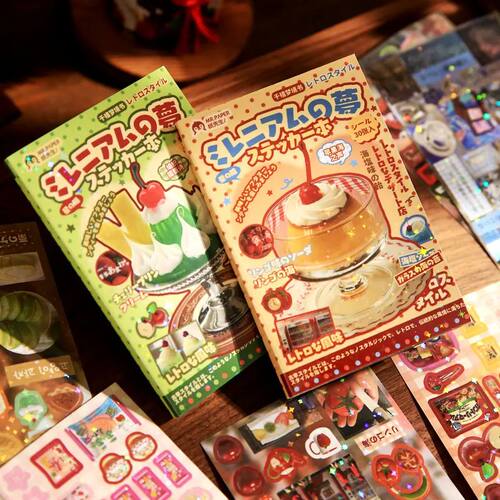 30sheets Kawaii Showa style cuisine glitter film die-cutting