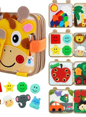 Montessori Toy Busy Board Giraffe Busy Book Preschool Learni