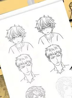 Anime Character Line Art Drawing Book for Beginners – 48 Pa