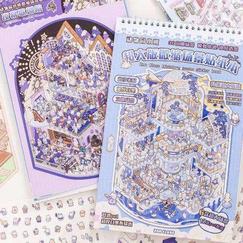 20 pcs Super Large Miniature Scene Sticker Book 3D Cute Thre