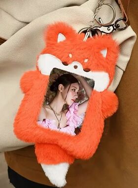 Plush Fox Card Holder Kawaii Idol Photocards Holder 3 Inch C