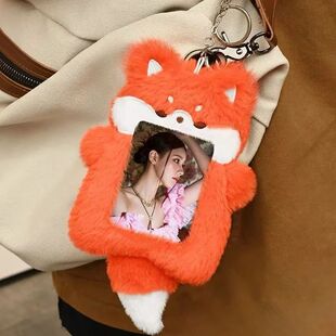 Plush Fox Card Holder Kawaii Idol Photocards Holder 3 Inch C