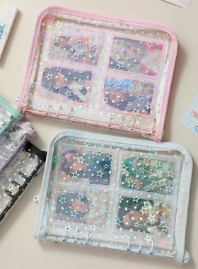 A5 Laser Star Zipper Binder Collect Book Refill Organizer DI